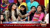 The Morning Show With Sanam 28th May 2015 Full