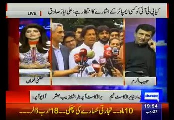 In Absence Of Haroon Rasheed Watch Uzma Nauman's Amazing Reaction On Habib Akram Illogical Analysis