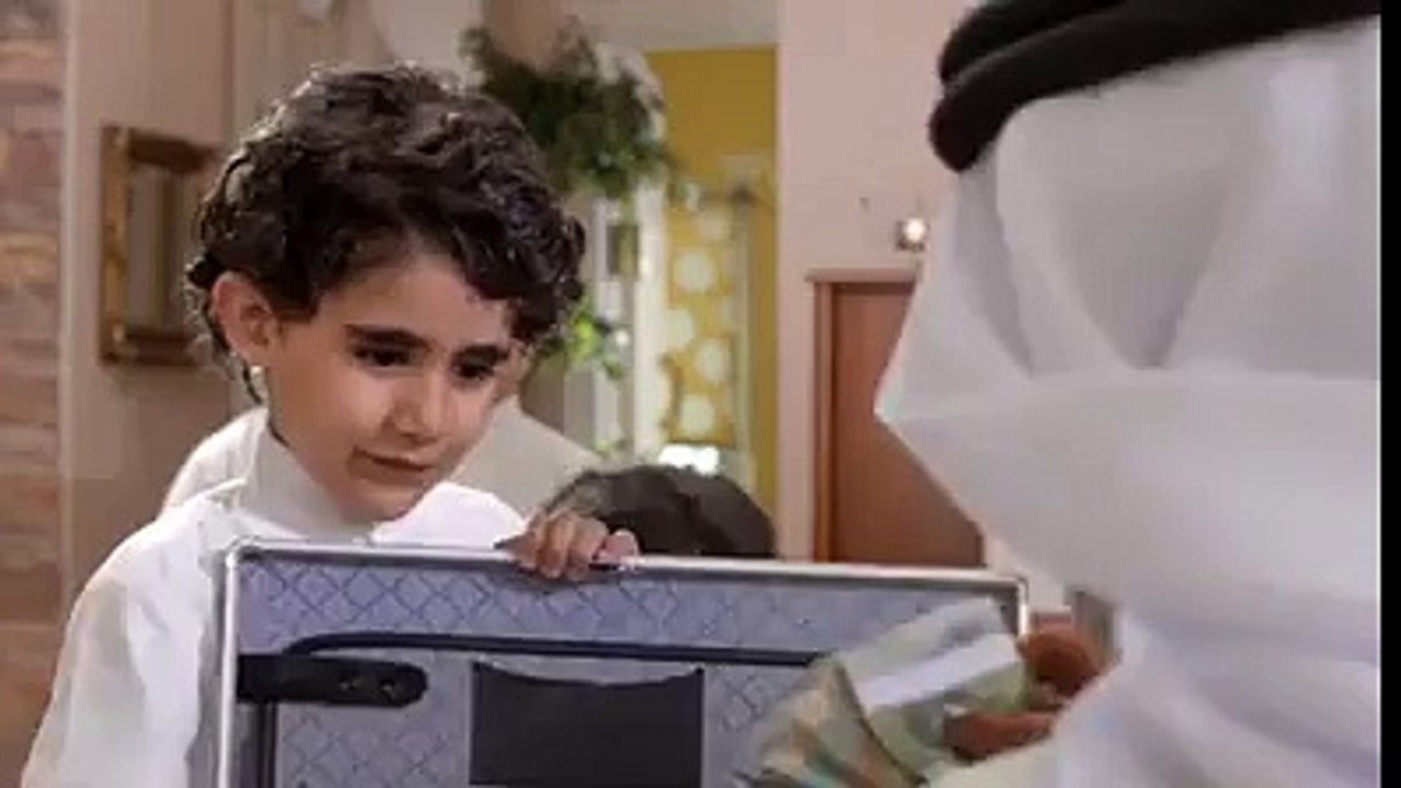 gulf bank