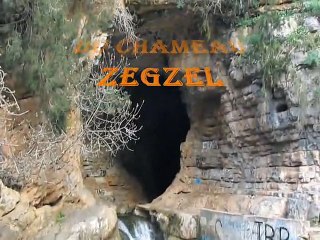 La grotte du chameau-Zegzel à Berkaneغار الجمل بزكزل  بمدينة بركان-