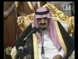 فضيحة ملك السعودية عبد الله ال سعود يقول ربنا محمد