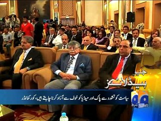Geo Headlines-16 May 2015-2100