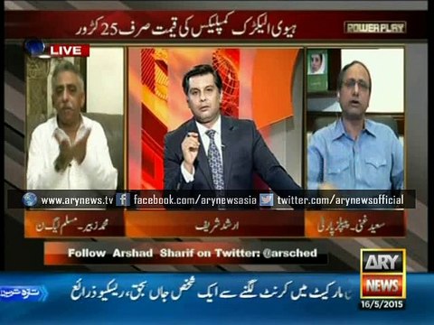 Saeed Ghani slams Minister for Privatization Muhammad Zubair