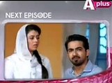 Kaneez Episode 75 Promo high quality A Plus