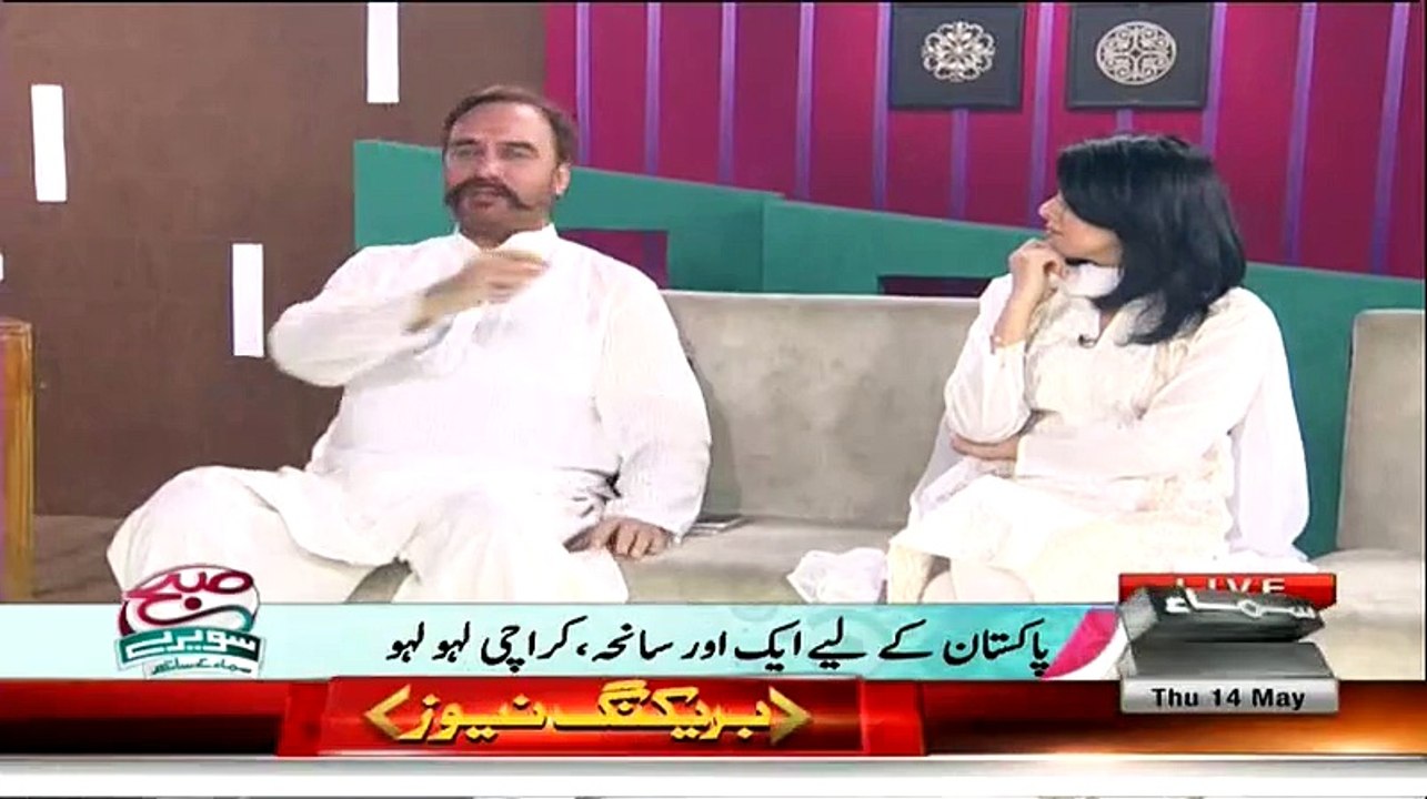 Ansar Barni Blast On Politicians And Pakistan Democracy