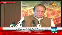 Nawaz Sharif Makes The Audience Laugh With His Fnny Talk Even After One Day of Karachi Incident