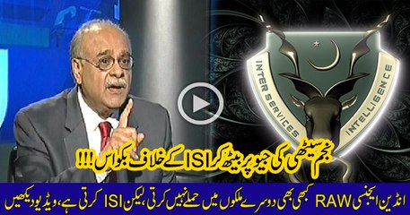 Najam Sethi Views About RAW & ISI