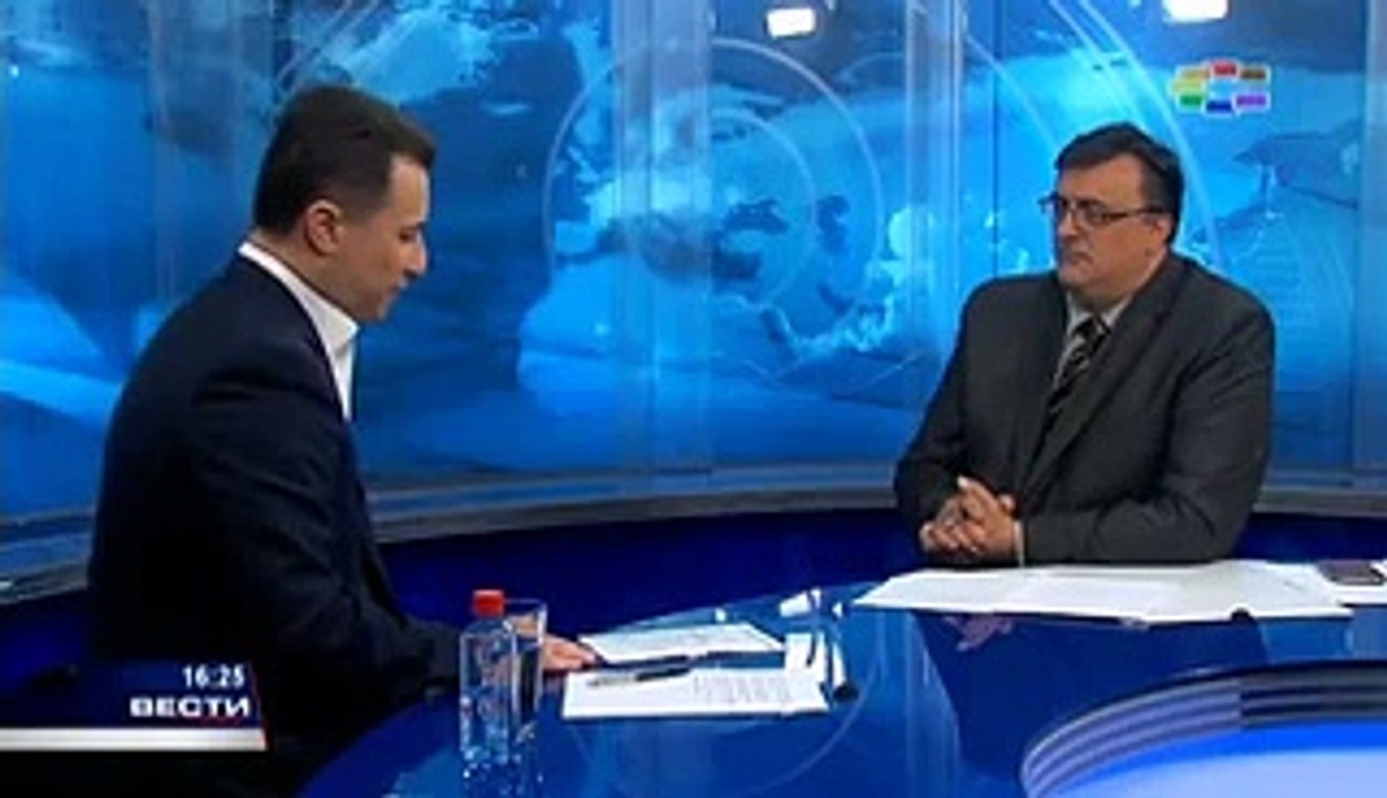 IZJAVA GRUEVSKI ZA SITEL 16 05 2015