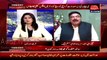 They Have Made My Video Viral, Sheikh Rasheed Cursing Geo Tv on Leaking His Video