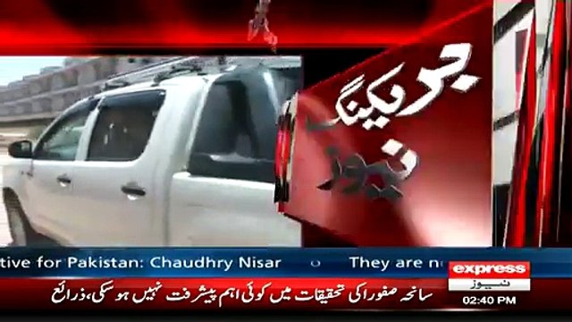No evidence of Daesh involvement, Government gets evidences of RAW involvement in Karachi bus attack