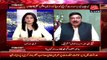 They Have Made My Video Viral, Sheikh Rasheed Cursing Geo Tv on Leaking His Video -