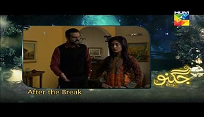 Jugnoo Episode 5 Full Hum Tv Drama May 15, 2015