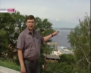2013 год. На Волге широкой