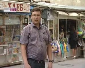 2013 год. Мытный рынок