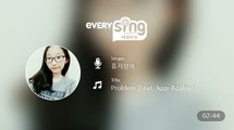 [everysing] Problem (Feat. Iggy Azalea)