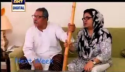 BulBulay New Episode Promo Releasing 24 May 2015