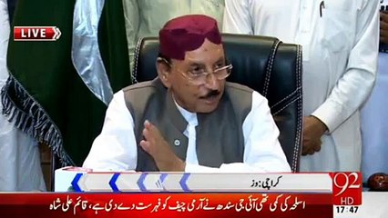 Becharay Qaim ALi Shah Angraizi Kay Aik Lafz Par Larkharra Gaye