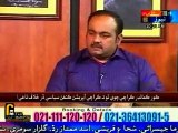 SINDH NEWS Behind The News Shahzad Shah Jillani with MQM Khawaja Izhar Ul Hassan (16 May 2015)