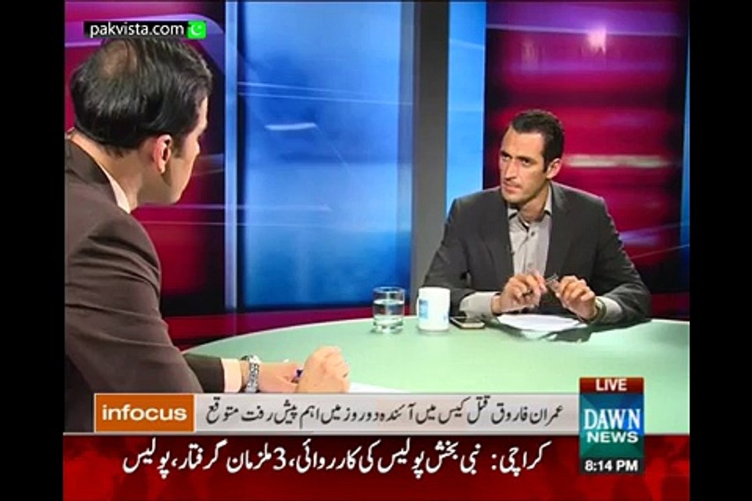 Infocus 16th May 2015