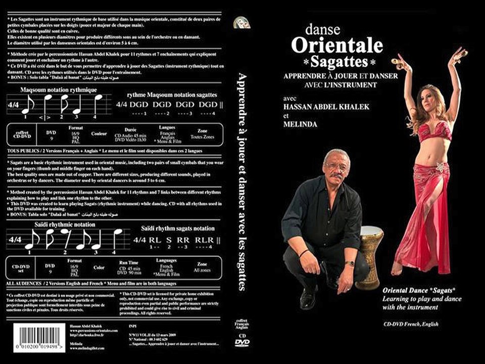 Danse Orientale  *Sagattes*  Apprendre à jouer et danser avec l'instrument