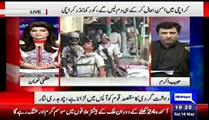 There is Perfect Working Relationship between ISI, IB and KPK Police while this is ZERO in Punjab & Sindh - Habib Akram