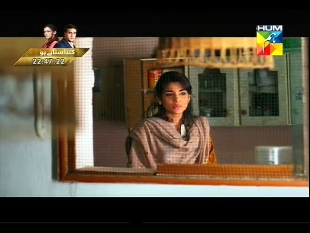 Aagosh Telefilm P3