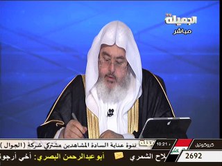 حكم البكاء على الميت - الشيخ محمد صالح المنجد