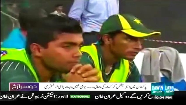 Dusra Rukh (Saal 2015...Pakistan May Cricket Bahali Kay Liye) - 16th May 2015