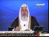 حكم الصلاة خلف من يكتب التمائم - الشيخ محمد صالح المنجد