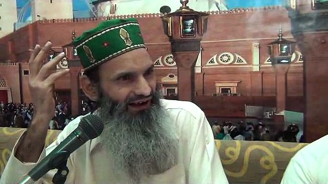 Muhammad Tanveer Fazal Sahib~Urdu Khitab~Meraj e Nabi Pak صل الله عليه واله وسلم aur Ummat key liey hadiya ( Tohfa )