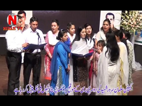Yeh Watan Thumhara Hai Tum ho Pasban Is K, By Students of Naulakha Church School Lahore