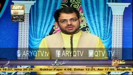 SAFAR E LAMAKAN 16th May 2015