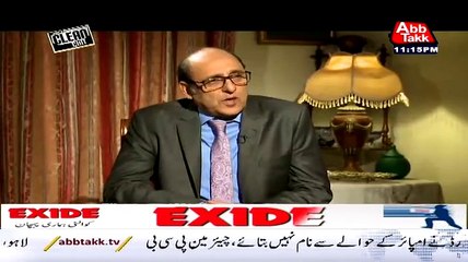 Clean Chit Part 1 (Lt.Gen (R) Hameed Gul) - 16th May 2015