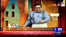 Hasb e Haal – 16th May 2015
