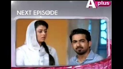 Kaneez Episode 75 Full Promo On Hum Tv