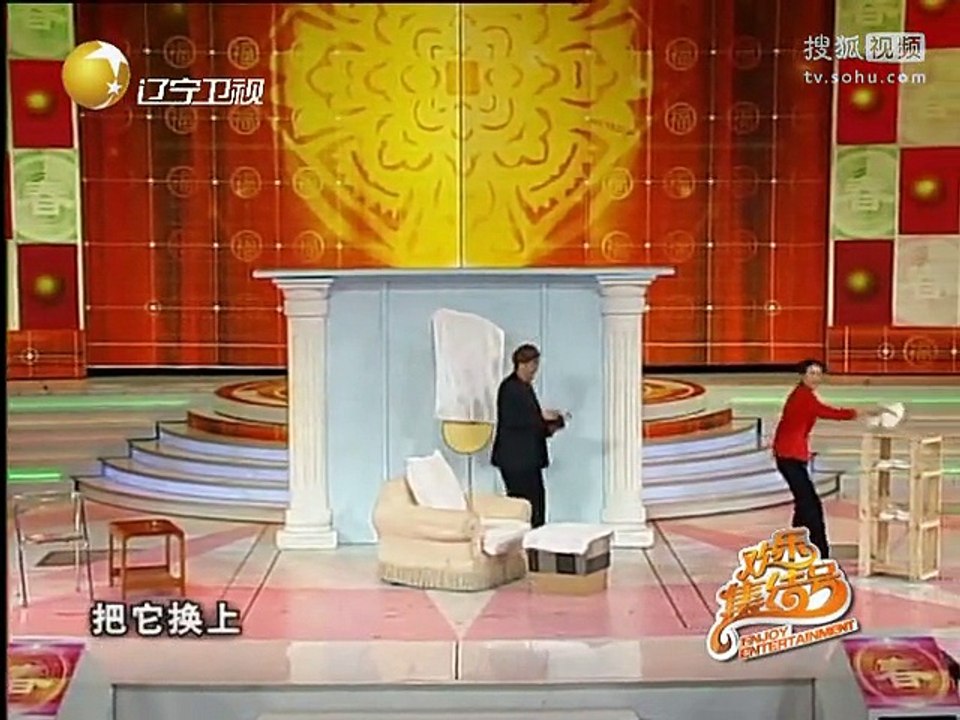 20111227 欢乐集结号 小品如此包装