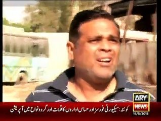 Criminals Most Wanted - 16th May 2015