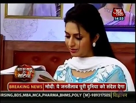 Yeh Hai Mohabbatein 16th May 2015 - _ Ishita Jald Hi Banegi Raman Ke Bache Ki Maa _ [Good News]