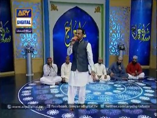 'Allah Ho Allah Ho Allah' Naat by Waseem Badami - Shan-e-Mairaj  - 16th May 2015