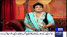Hilarious Parody Of Pervez Rasheed And Shireen Mazari In Hasb-e-Hal - You Will Laugh Till End