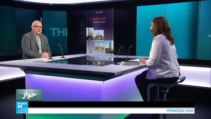 الكاتب والباحث الفرنسي فرانك مرميه: حزب الله اللبناني هو "الأخ الأكبر" للحوثيين