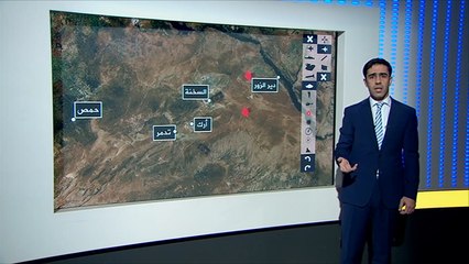 أميركا تعلن مقتل "أبو سياف" في اشتباك بدير الزور