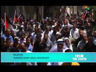 Palestine Marks 67th Anniversary of "Al-Nakba"