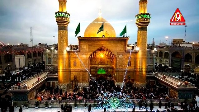 Dar Py Ali (as) l Amanat Ali Khan(Sono) & Ghulam Abbas(Mono) l Manqabat 2015-16