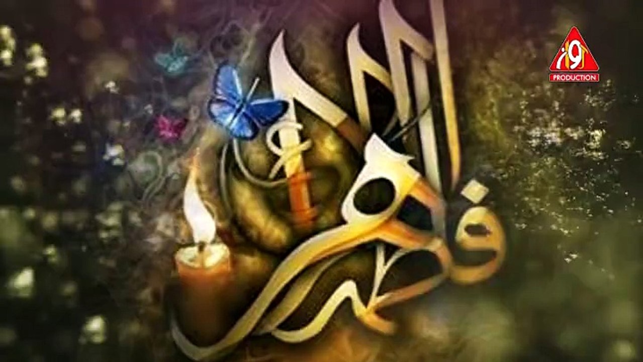 Pala Hai Deen Khuda l Amanat Ali Khan(Sono) & Ghulam Abbas(Mono) l Manqabat 2015-16