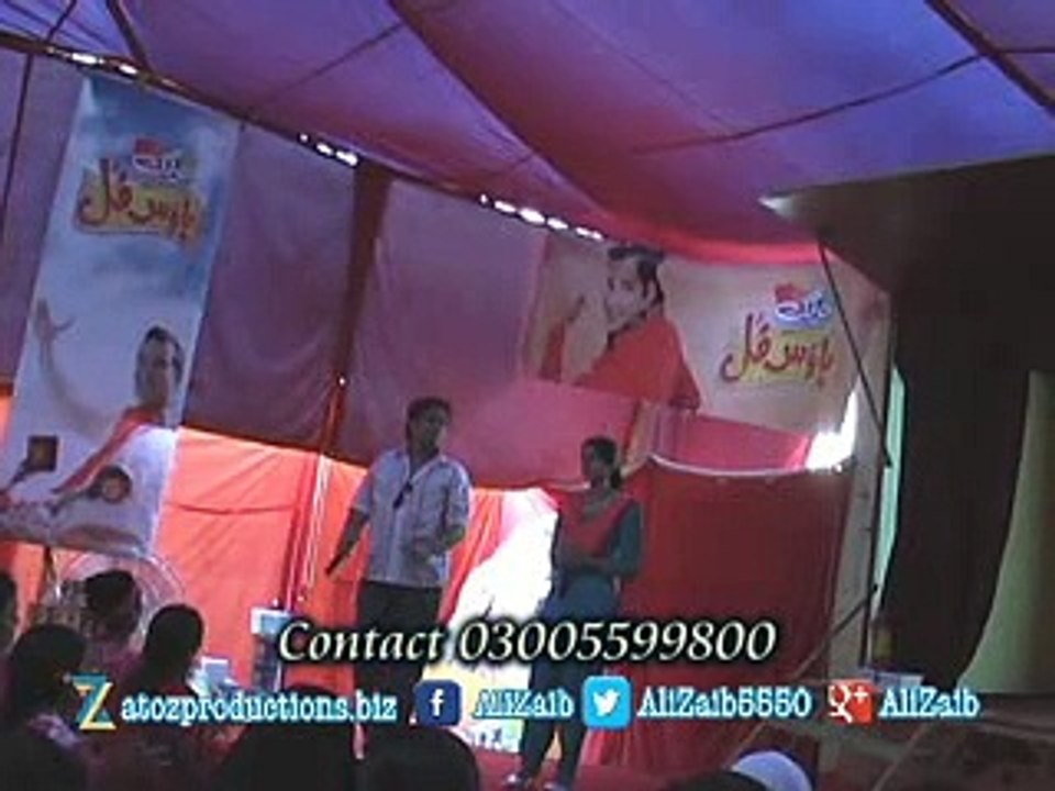 Tu Ay MahiSong In Tarang Activity By AliZaib