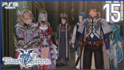 テイルズ オブ ゼスティリア │ Tales of Zestiria 【PS3】 -  15