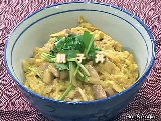 親子丼　定番料理レシピ