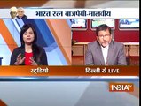 Bharat Ratna to Atal Bihari Vajpayee and Pandit Madan Mohan Malaviya - India TV