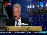 خناقة نارية بين مرتضى منصور ومحمد شبانه على الهواء هجيبك من السنبلاوين متكتف